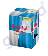 Load image into Gallery viewer, RED BULL ENERGY DRINK, SUGAR FREE, 250 ML ( PACK OF 4 )
