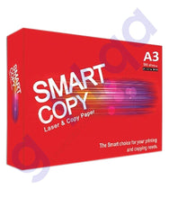 Load image into Gallery viewer, SMART COPY A3 SIZE PAPER
