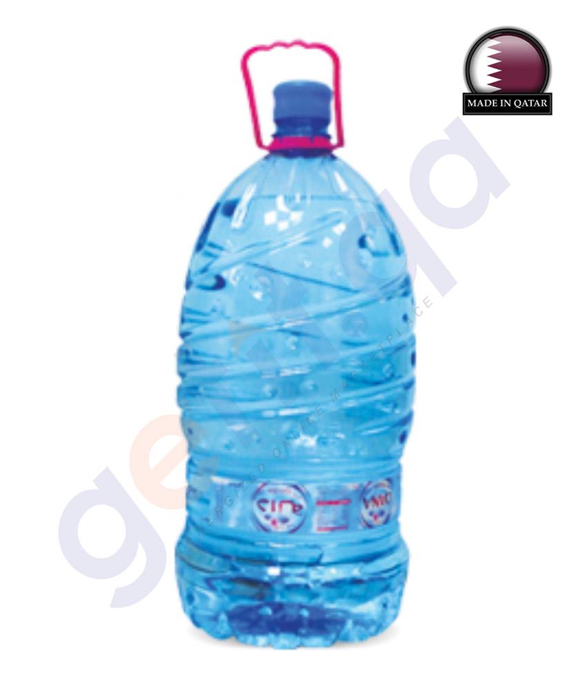 https://nakedwolfe41654684-com.myshopify.com/cdn/shop/products/water-dana-pure-mineral-water-4-gal-15-14-lt-1_850x.jpg?v=1597072517